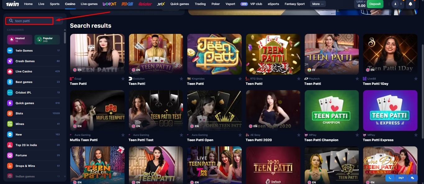 Teen Patti Gold